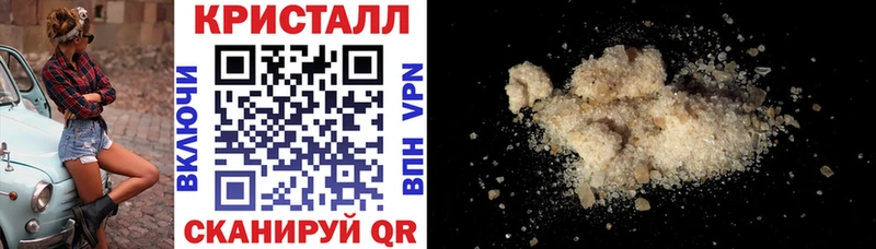 Amphetamine VHQ Тырныауз