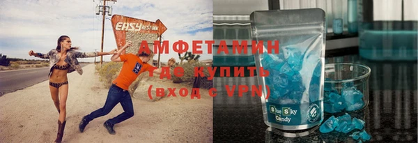 кокаин колумбия Ханты-Мансийск