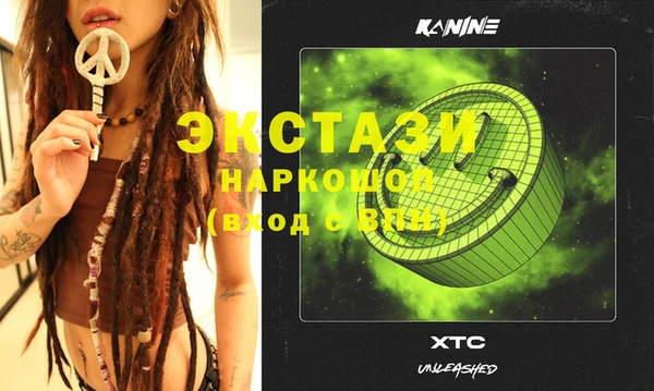 ешки Фурманов