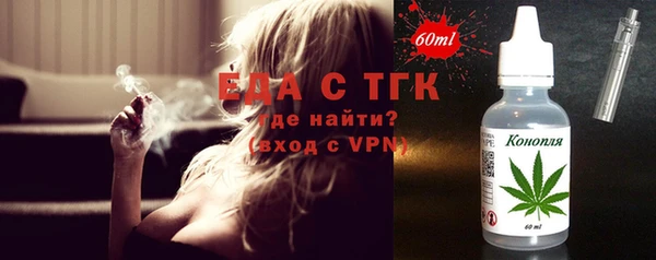 МДПВ Чердынь