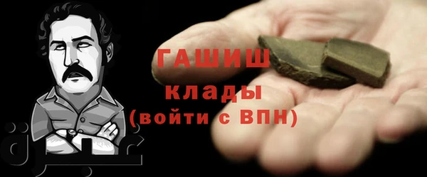 кокаин колумбия Ханты-Мансийск