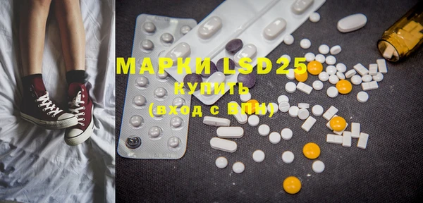 марки nbome Чекалин