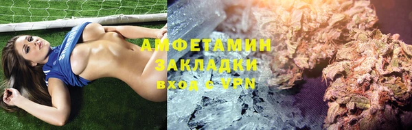 МДПВ Чердынь