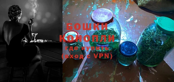 кокаин колумбия Ханты-Мансийск