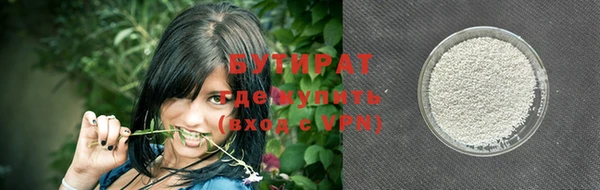 кокаин колумбия Ханты-Мансийск