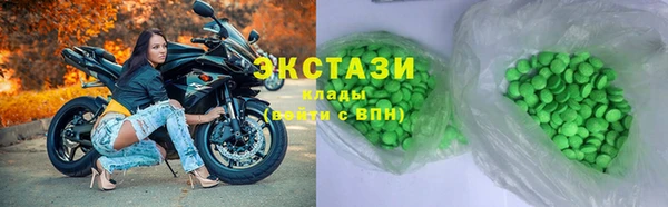 кокаин колумбия Ханты-Мансийск